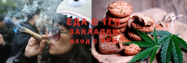 ешки Баксан